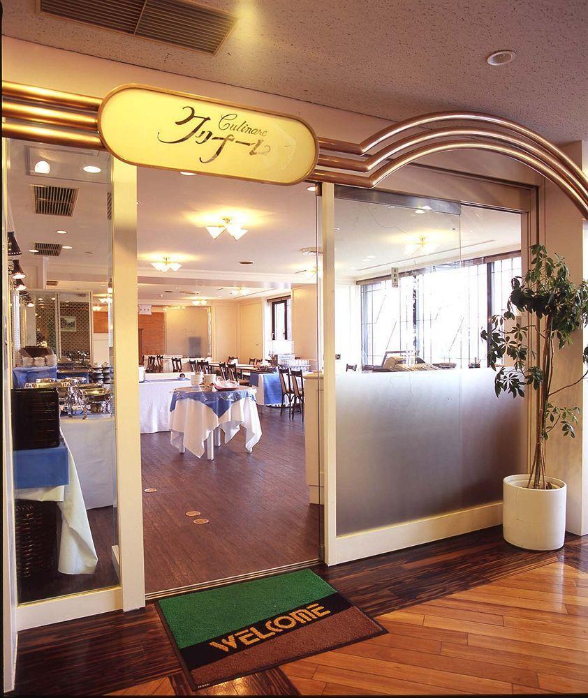 Hotel Sunroute Sapporo Exterior foto